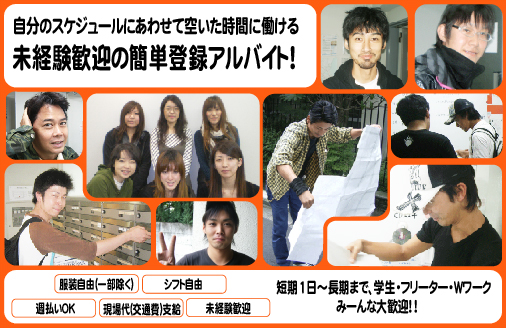 �撣��Ί撣��قǉ҂���E�������E�Z���E����